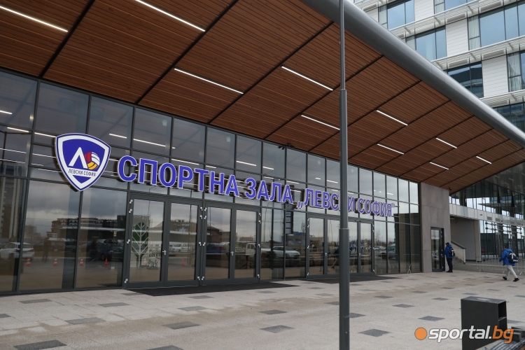 Новата волейболна зала на ВК Левски